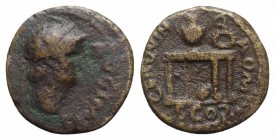 Nero (54-68). Æ Semis (17mm, 3.29g, 6h). Rome, c. AD 64. Laureate head r. R/ Table bearing urn and wreath; on front of l. panel, two gryphons standing...
