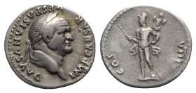 Vespasian (69-79). AR Denarius (18mm, 3.45g, 6h). Rome, 77-8. Laureate head r. R/ Mars standing l., holding spear and trophy. RIC II 937; RSC 125. VF