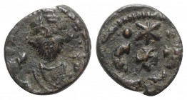 Constans II (641-668). Æ 20 Nummi (18mm, 4.37g, 6h). Carthage, 647-659. Crowned and draped facing bust, holding mappa and globus cruciger. R/ Large cr...