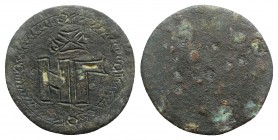 Byzantine Commercial Weight, c. 5th-7th century. Æ 3 Nomismata (20mm, 13.18g). Engraved NΓ and cross within wreath. R/ Blank. Green patina