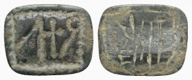 Early Medieval, c. 11th-13th century. Æ Seal (16mm, 1.70g). Λ-cross-R (retrograde). Green patina