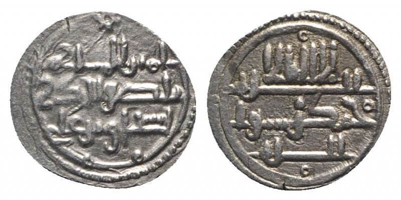 Islamic, Almoravids, Murabitid. Ishaq bin `Ali (AH 540-541 / AD 1145-1146). AR Q...