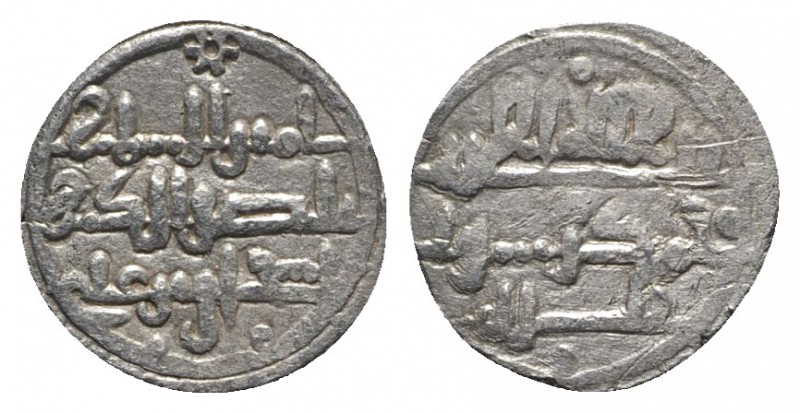 Islamic, Almoravids, Murabitid. Ishaq bin `Ali (AH 540-541 / AD 1145-1146). AR Q...