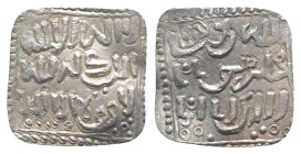 Islamic. Spain, Christian imitation of Almohad coinage, 12th-13th century. AR Millares (15mm, 1.42g, 12h). Degenerate Arabic legends both sides. Mitch...