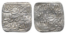 Islamic, al-Maghreb (North Africa). Almohads (al-Muwahhidun). Anonymous issues, 12th century (14mm, 1.52g, 12h). Sabta mint (Ceuta). Hazard 1093; Vive...