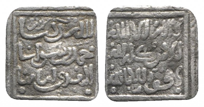 Islamic, al-Maghreb (North Africa). Almohads (al-Muwahhidun). Anonymous issues, ...