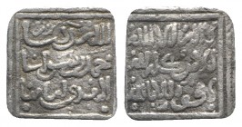 Islamic, al-Maghreb (North Africa). Almohads (al-Muwahhidun). Anonymous issues, 12th century. AR Square Dirham (12mm, 1.10g, 12h). NM, ND. Hazard 1101...