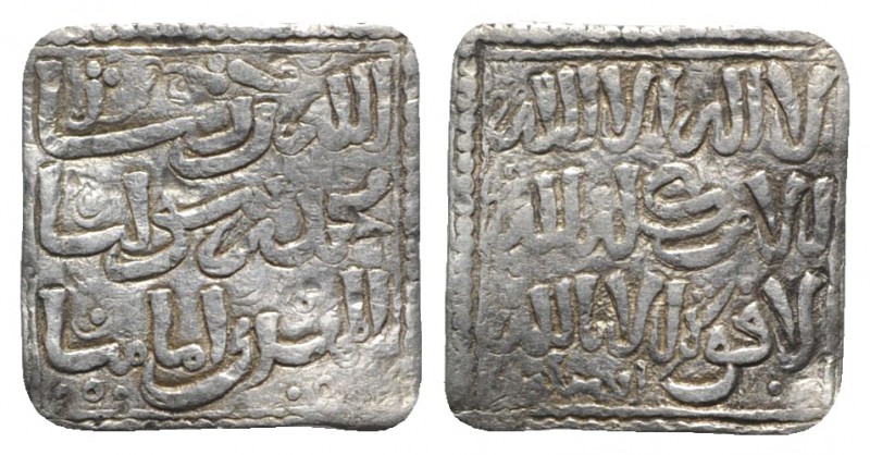 Islamic, al-Maghreb (North Africa). Almohads (al-Muwahhidun). Anonymous issues, ...