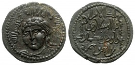 Islamic, Anatolia & al-Jazira (Post-Seljuk). Artuqids (Kayfa & Amid). Fakhr al-Din Qara Arslan (AH 543-570 / AD 1148-1174). Æ Dirhem (32mm, 13.91g, 6h...