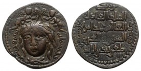Islamic, Anatolia & al-Jazira (Post-Seljuk). Zangids (al-Mawsil). Saif al-Din Ghazi II (AH 565-576 / AD 1170-1180). Æ Dirham (29mm, 11.34g, 6h). Unnam...