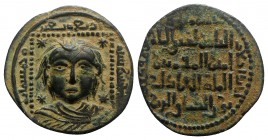 Islamic, Anatolia & al-Jazira (Post-Seljuk). Zangids (al-Mawsil). Nur al-Din Arslan Shah I (AH 589-607 / AD 1193-1211). Æ Dirhem (30mm, 14.81g, 7h). N...