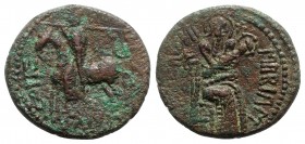 Italy, Mileto. Ruggero I (1071-1101). Æ Trifollaro (28mm, 11.78g, 12h), c. 1098-1101. Ruggero on horseback l., holding banner and shield. R/ Virgin en...