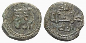 Italy, Sicily, Messina. Guglielmo II (1166-1189). Æ Follaro (13mm, 2.13g, 12h). Head of lion. R/ Cufic legend. Spahr 118; MIR 37. Green patina, about ...