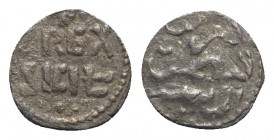 Italy, Sicily, Palermo. Enrico VI (1194-1197). AR Quarto di Tercenario (9.5mm, 1.04g, 12h), 1194-5. Kufic legend. R/ Cross above legend in two lines. ...