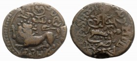 India, Mysore. Krishna Raja Wodeyar (1799-1868). Æ 20 Cash 1834 (24mm, 8.43g, 6h). KM C-193.2. VF