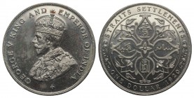 India, George V (1910-1936). AR One Dollar 1920, Proof Restrike 1950's (34mm, 16.96g, 12h). Good VF