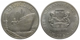 Singapore. AR 10 Dollars 1975, 10th Anniversary of Independence (41mm, 31.16g, 12h). KM 11. EF