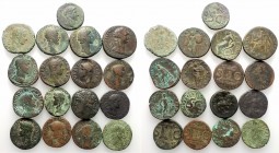 Mixed lot of 17 Greek (Syracuse, Hieron) and Roman (16 Sestertii/Asses) Æ coins, to be catalog. Lot sold as is, no return