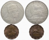 Ethiopia, lot of 2 coins, to be catalog. Lot sold as is, no return