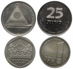 Israel, lot of 2 coins, to be catalog. Lot sold as is, no return