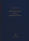 Munsterberg R., Die Beamtennamen auf den Griechischen Munzen – geographisch und alphabetisch geordnet. Georg Olms Verlag, Hildesheim - Zurich - New Yo...