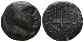 Eastern Europe. Imitation of Macedonian coinage circa 200-100 BC. Bronze AE