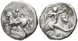 Calabria. Tarentum. ΛΥΚΙΝΟΣ, magistrate circa 272-240 BC. Nomos AR