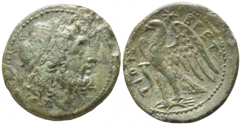 Bruttium. The Brettii circa 214-211 BC.
Reduced Uncia AE

23mm., 8,15g.

La...