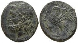 Sicily. Alaisa Archonidea 241 BC. Bronze Æ