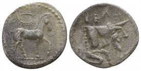 Sicily. Gela circa 465-450 BC. Litra AR