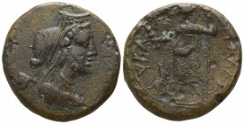 Sicily. Hybla Magna circa 200 BC. Trias Æ