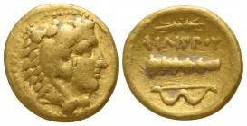 Kings of Macedon. Pella. Philip II. 359-336 BC. 1/4 Stater AV