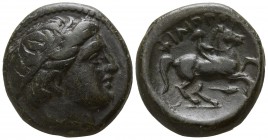Kings of Macedon. Uncertain mint. Philip II. 359-336 BC. Bronze Æ