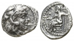 Kings of Macedon. Uncertain mint. Alexander III "the Great" 336-323 BC. Obol AR