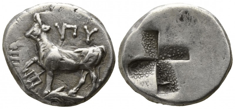 Thrace. Byzantion circa 387-340 BC.
Drachm AR

16mm., 3,75g.

'ΠΥ monogram;...
