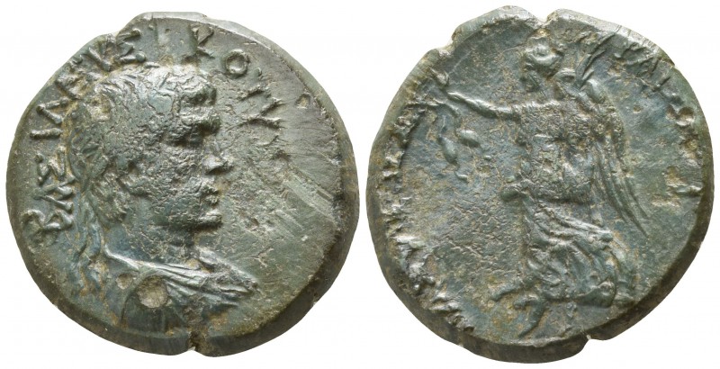Kings of Thrace. Uncertain mint. Rhaiskuporis I and Kotys II 48-42 BC.
Bronze Æ...