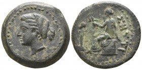 The Thracian Chersonese. Sestos circa 200-100 BC. Bronze Æ