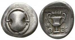 Boeotia. Thebes 426-395 BC. Hemidrachm AR