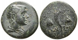 Pontos. Amisos  125-100 BC. Bronze Æ