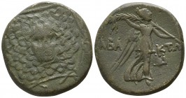 Pontos. Chabakta . Time of Mithradates VI Eupator 85-65 BC. Bronze Æ