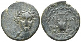 Troas. Alexandreia  circa 250 BC. Bronze Æ