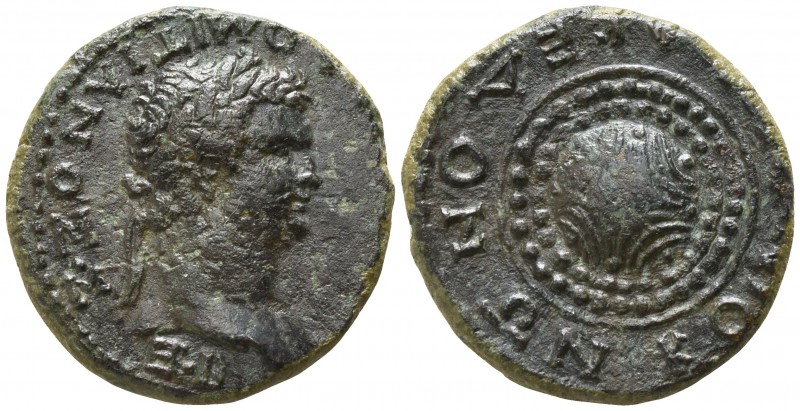 Macedon. Koinon of Macedonia. Domitian AD 81-96.
Bronze Æ

23mm., 8,73g.

[...