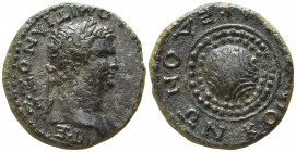 Macedon. Koinon of Macedonia. Domitian AD 81-96. Bronze Æ