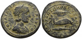 Thrace. Byzantion. Julia Mamaea AD 225-235. Bronze Æ