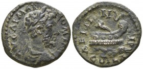 Thrace. Coela. Commodus AD 180-192. Bronze Æ