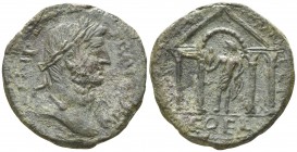 Thrace. Coela. Gallienus AD 253-268. Bronze Æ