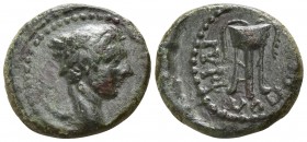 Thrace. Philippopolis. Autonomous Issue AD 100-200. Bronze Æ