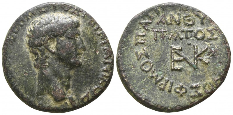 Bithynia. Nikaia . Claudius AD 41-54.
Bronze Æ

19mm., 4,75g.

[ΤΙ ΚΛΑΥΔΙΟΣ...