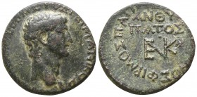 Bithynia. Nikaia . Claudius AD 41-54. Bronze Æ