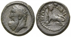 Lydia. Hyrkaneis. Autonomous issue 30 BC - 276 AD. Bronze Æ